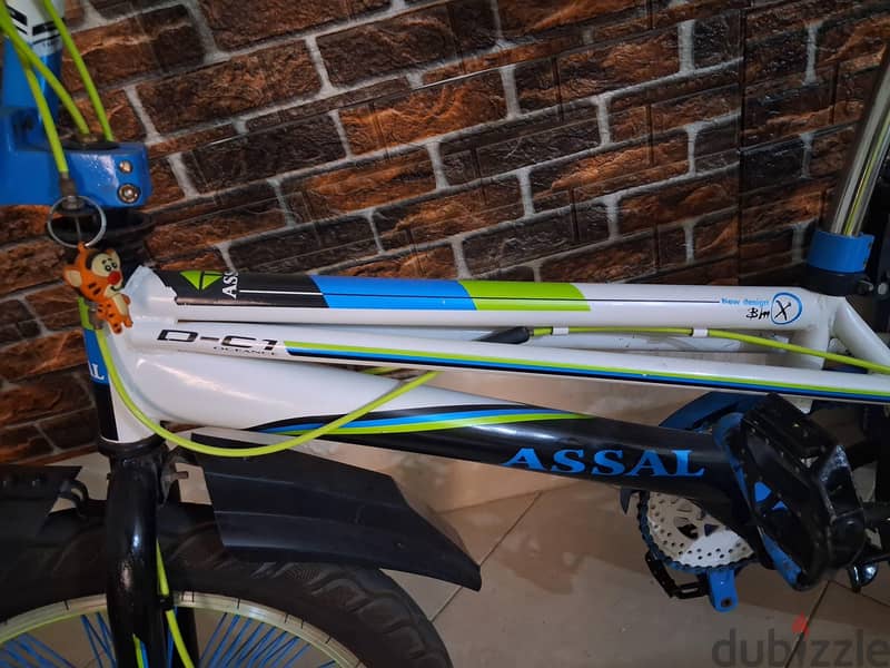 BMX New Design 2