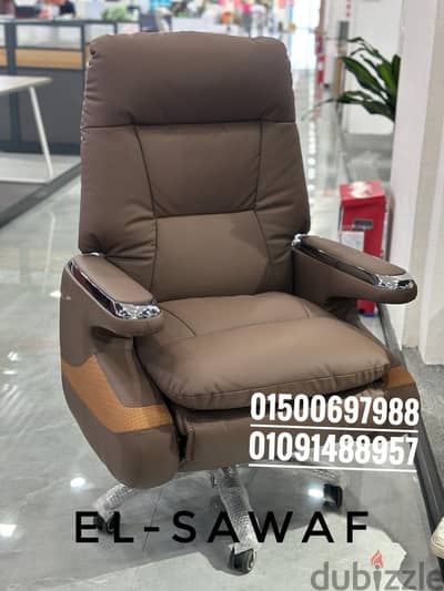 كراسي مكتبية- كرسي مدير طيارة مستورد Vip-اثاث مكتبي- office chair