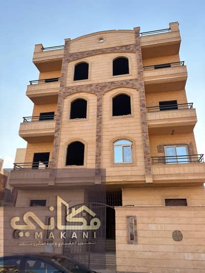 امتلك وحدتك السكنيه بأفضل سعر و احسن مساحه و التقسيمات و فى افضل مكانى دور تاني 145 م  تانى نمره من طريق السويس