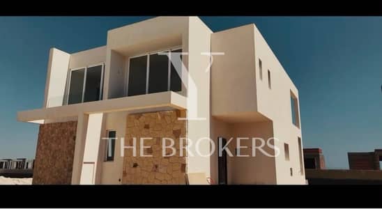 Premium Deal: Bahary Twin House with Sea & Lagoon View in Azha North Coast