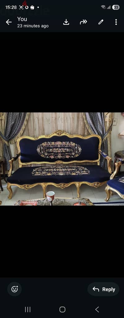 طقم اوبيسون