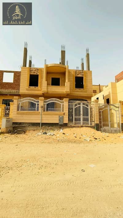 عمارة 276 على الرئيسى السنترال