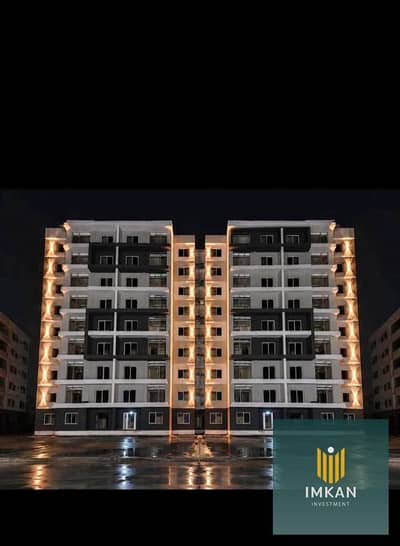Apartment for sale, immediate occupancy, 195 meters, installments over 8 years, in the New Administrative Capital, ready for viewing, in La Capitale c