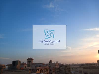 للبيع  المعراج السفلي  دور خامس واخير مترخصه نموذج 10  وكل المصلحات بتاعتها مدفوعه مساحه 250 متر  متشطبه سوبر لوكس كل العدادات متركبه غاز وكهربا ونت ف