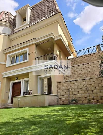 فيلا بخصم 50% او قسط علي 12 سنه بدون مقدم في سور في سور مع مدينتي كمبوند سراي القاهرة الجديدة مدينة المستقبل 206 متر و جاردن كبيرة جدا بتقسيمة ممتازة.