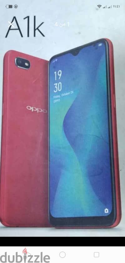 للبيع oppo a5s سعه البطارية 4230 ميلي هارد 32 رمات 3