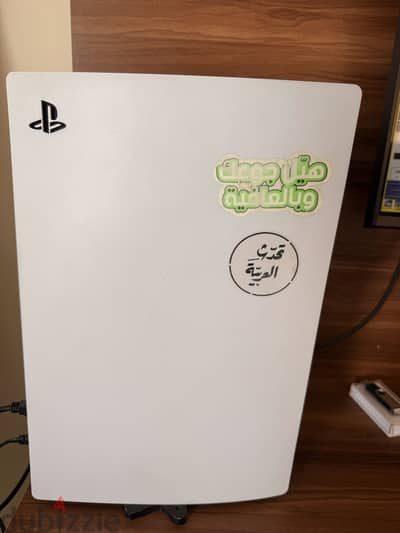 بلاي ستيشن 5