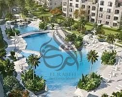 شقه بحديقه للبيع في ستون رزيدانس التجمع الخامس موقع متميز و اقل من سعر السوق Stone residence
