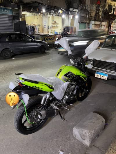 هوجن l250