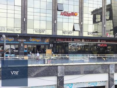 28m² shop for rent in Town Center Mall, Al Shorouk - direct frontage opposite "Balban" on Al Shabab Road and opposite Green Hills Club