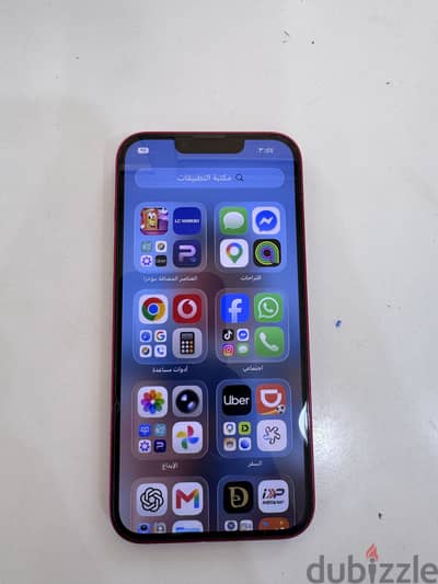 آبل - آيفون 13