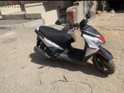 Kymco Urban S