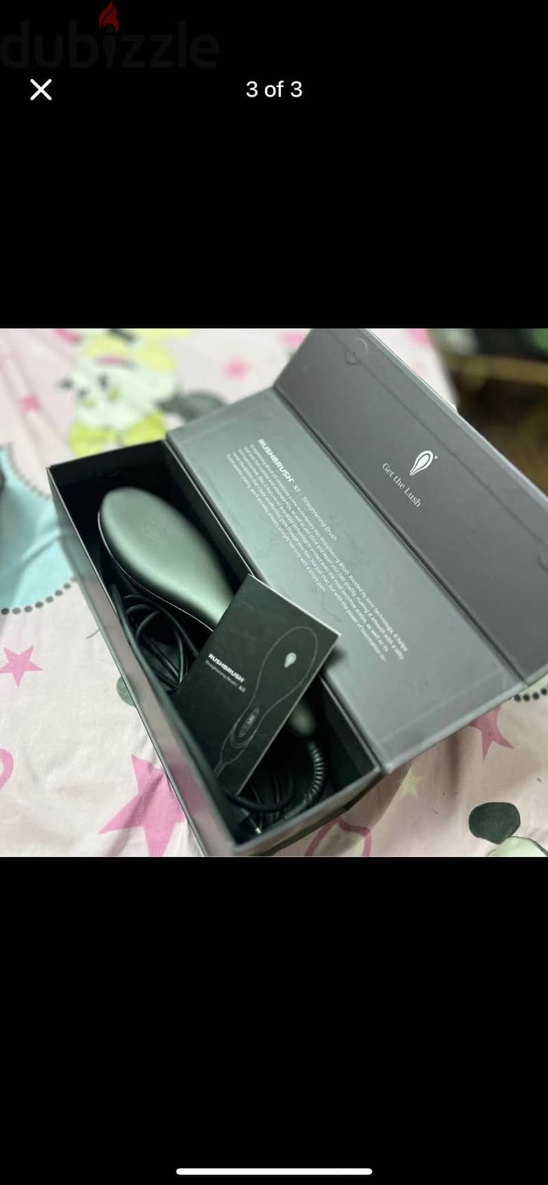 Rush brush s3 2