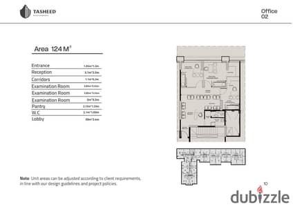 Administrative unit 124m within the Morris Smouha compound - the strongest administrative location in the heart of Smouha