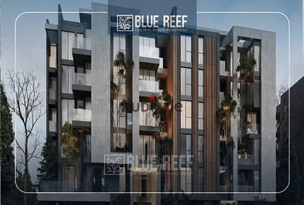 Apartment with garden for sale in Yellow Residence Compound, prime location in new cairo, close to Mohamed Naguib Axis and the New Capital.
