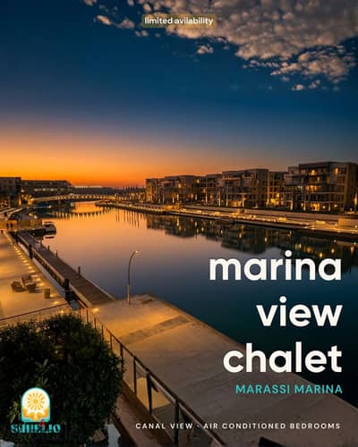 Chalet for rent in Marassi Marina - North coast Chalet for rent in Marassi Marina - North coast