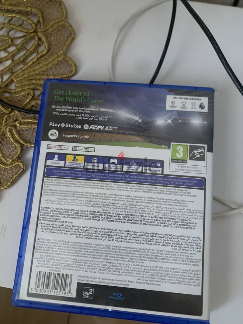 Fc 24 ps4 1