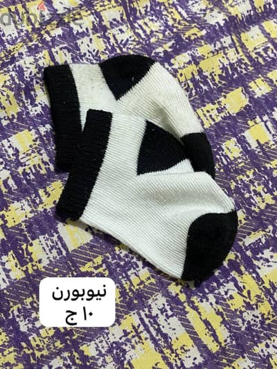ترويقة كلهم متاحين