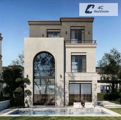 Under market price Standalone villa 210 m for sale fully finished Prime location lagoon and landscape view in Saada Boutique