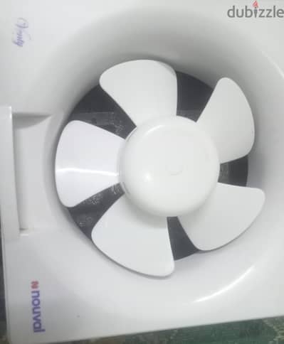 شفاط نوفال