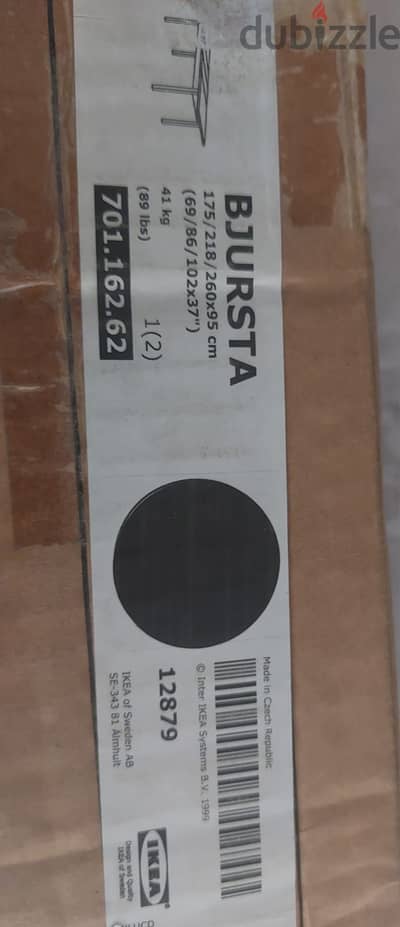 Bjursta n extendable table 175/218/260×70116262 (IKEA)