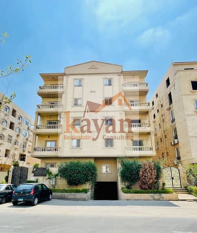 Apartment for sale in Al Banafseg Buildings