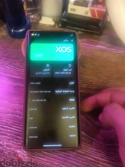 إنفنيكس نوت 5