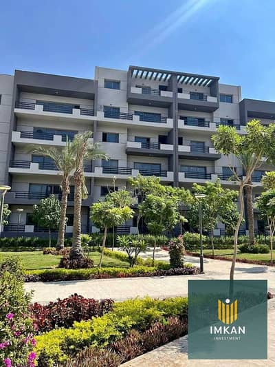 استلام فورى امام المطار /  شقة للبيع متشطبة قسط على 10 سنين فى كمبوند ستودا شيراتون | ilcazar developments |