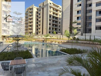 Apartment for sale in Al Bosco Compound New Administrative Capital Business and Investors District First Phase 149 m ready for immediate occupancy Apartment for sale in Al Bosco Compound New Administrative Capital Business and Investors District First Phase 149 m ready for immediate occupancy