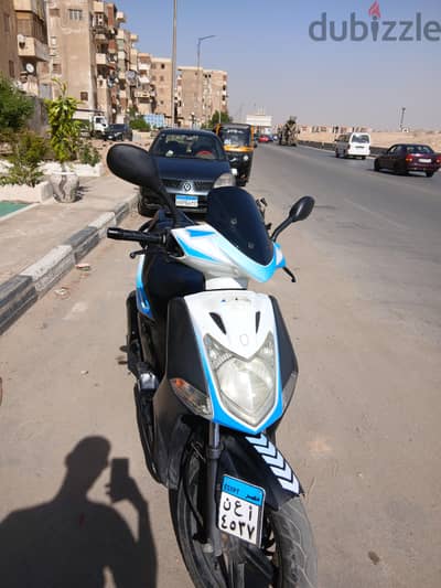 سكوتر كيمكو اجيتلي ١٥٠ سي سي