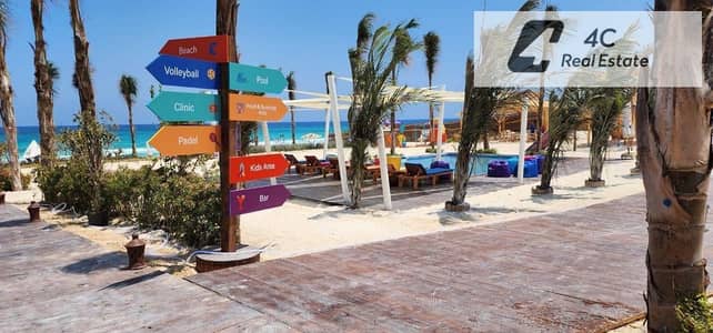 اقل توتال وقسط لشالية 3 غرف نوم بحري فيو مميز متشطب للبيع في كالي كوست الساحل الشمالي اقل توتال وقسط لشالية 3 غرف نوم بحري فيو مميز متشطب للبيع في كالي كوست الساحل الشمالي
