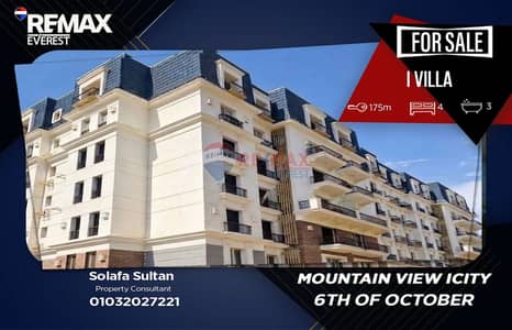 I Villa Garden للبيع في ماونتن فيو | إطلالة مباشرة على اللاجون