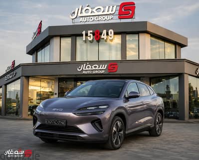 بى واى دى سيليون 6 2026