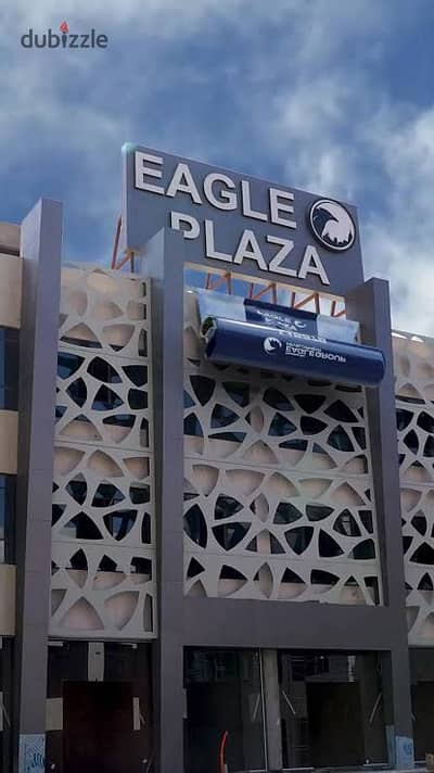 محل للبيع في ايجيل بلازا جاهز علي التشغيل