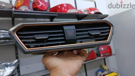 هوايات كوبرا بزرار الانتظار