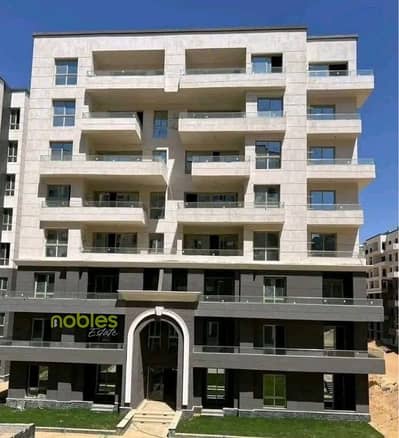 Apartment 5% down payment over 10 years equally with a private garden ,ready to move, semi finished in a prime location in Dejoya 3 - New Capital Apartment 5% down payment over 10 years equally with a private garden ,ready to move, semi finished in a prime location in Dejoya 3 - New Capital