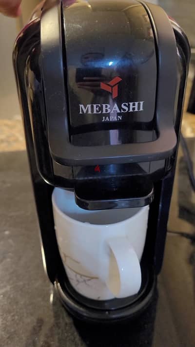 ماكينة تحضير قهوة mebashi coffee machine