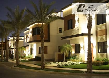 اقل سعر بالماركت توين هاوس فيلا 225م للبيع برايم لوكيشن 4 نوم في كومباند ازار2 نيو كايرو القاهرة الجديدة Azzar 2 Compound New Cairo