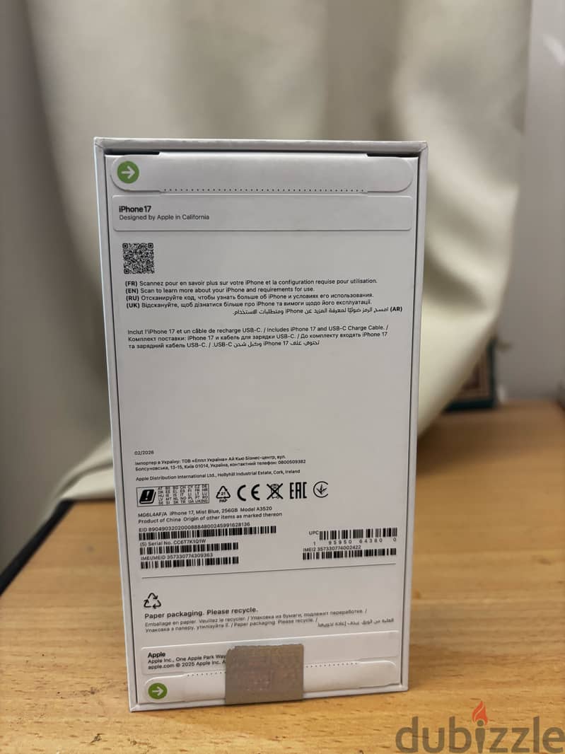 Apple - iPhone 17 1