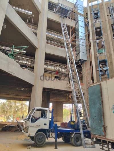 ونش رفع عفش على الزيرو نقل عفش بالمقطم