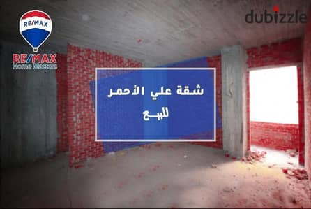 شقة للبيع أبو الليل * فيو مفتوح