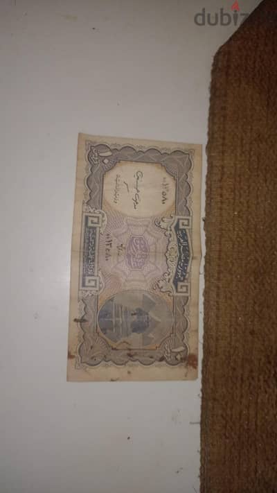 بريزه ورق