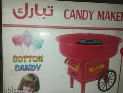 مكينه غزل البنات