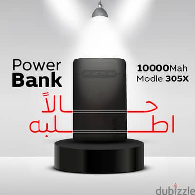 فيه مدخلين USB يشحن جهازين في نفس الوقت وتصميم خفيف وسهل تشيله في جيبك