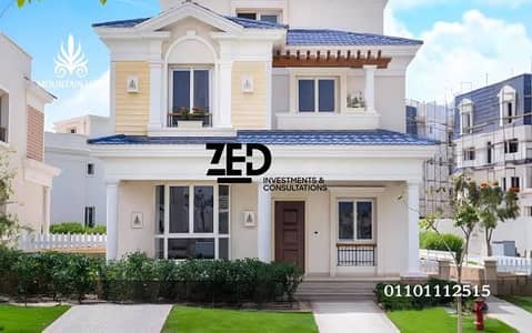 iVilla Garden للبيع في ماونتن فيو مستقبل سيتي | 250م + جاردن 105م | فرصة مميزة