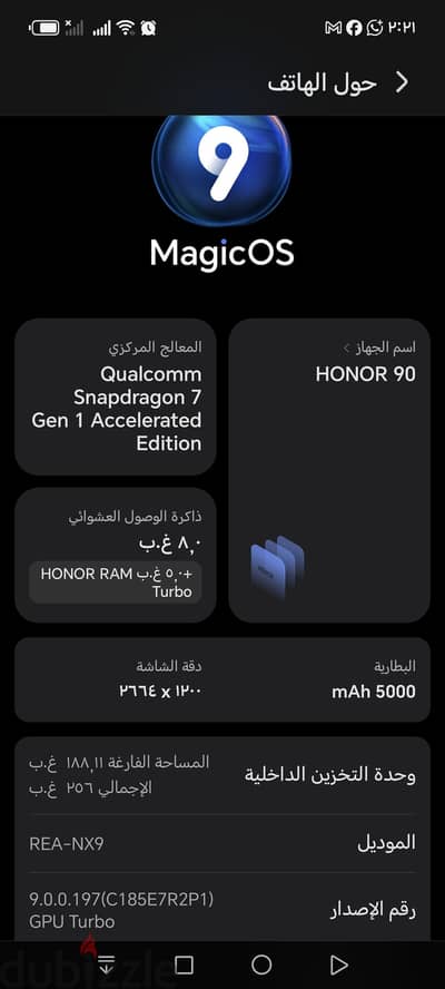 هونر 90