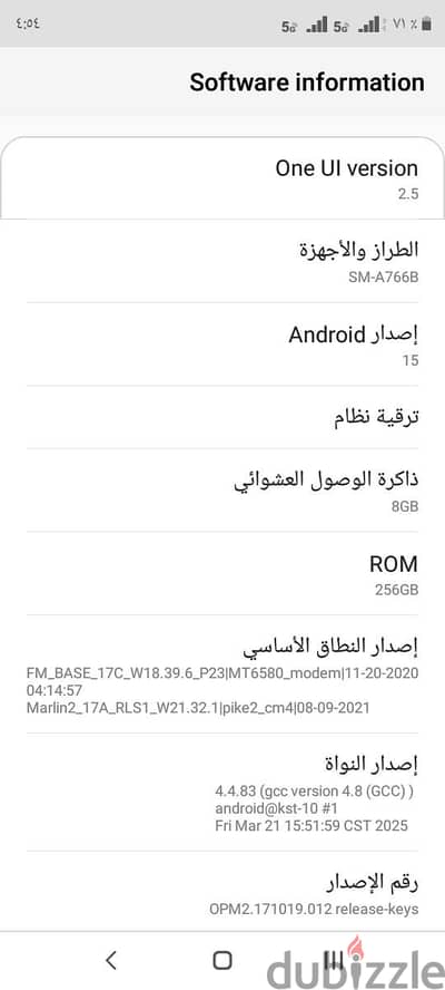 سامسونجa76