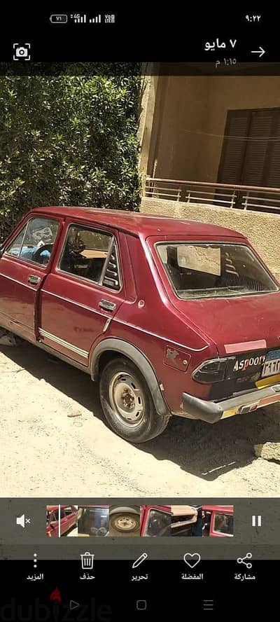 فيات 128 1980