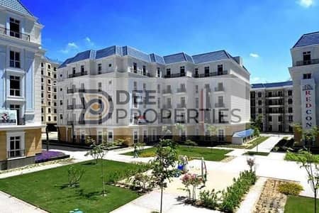 Resale Apartment for Sale in the Latin District (North Coast) | Lagoon & Landscape View | Below Developer Price