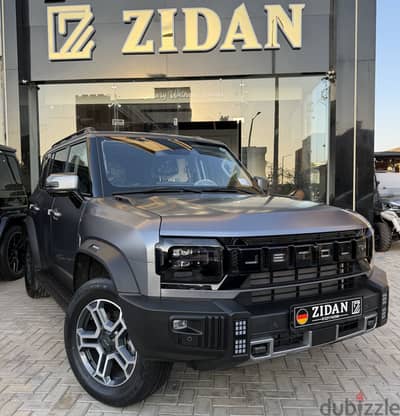 Jetour T2 2026